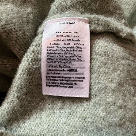 Women's Sage / Mint Green Sweater. XS - Picture 6 of 7